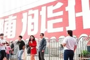 《停播始末》空荡的演播厅观众席