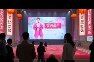 《夜航备忘录》通告单争议的页面截图与节点标注